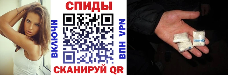 МЕГА онион  Мостовской  АМФ VHQ 