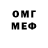 Амфетамин VHQ Agzam Rakhmonov