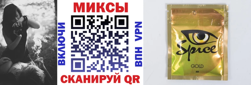 цена наркотик  KRAKEN ссылки  darknet формула  Мостовской  БУТИРАТ жидкий экстази 