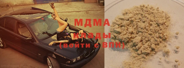 ешки Липки