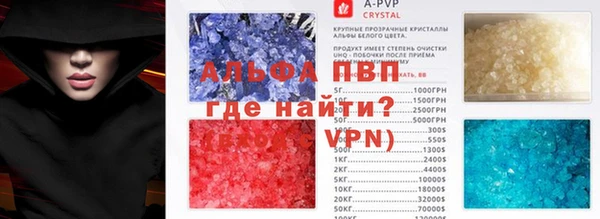 ешки Липки