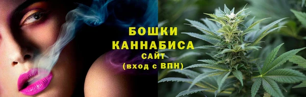 ALPHA PVP Лиски