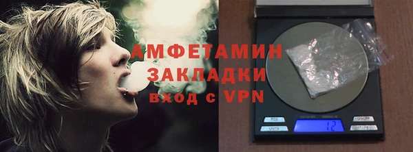 ешки Липки