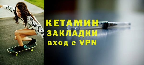 ешки Липки
