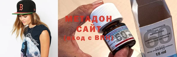 прущие грибы Лихославль