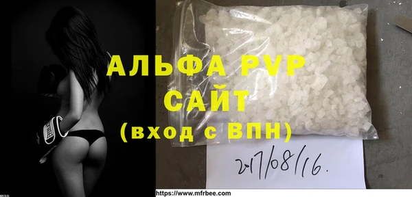 ешки Липки