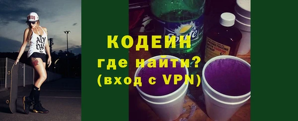 прущие грибы Лихославль