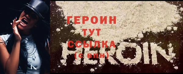ешки Липки