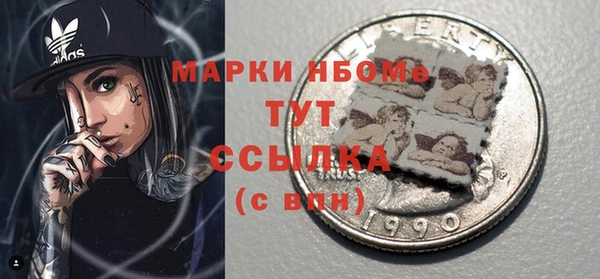 ешки Липки