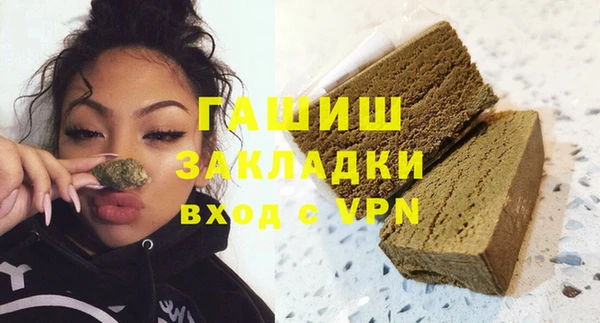 прущие грибы Лихославль