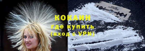 ешки Липки