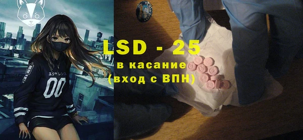 ешки Липки