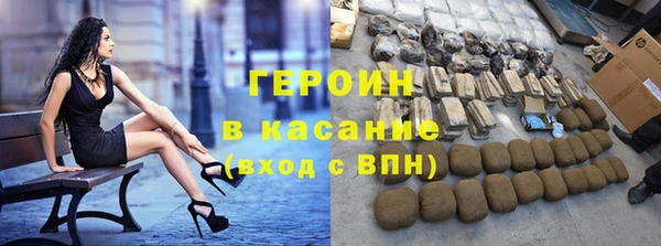 прущие грибы Лихославль