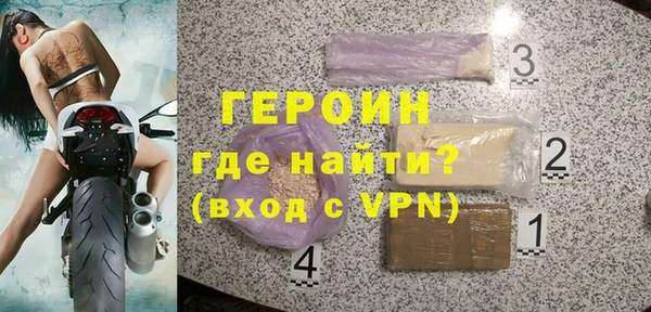 ALPHA PVP Лиски