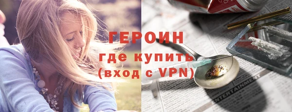 прущая мука Уссурийск