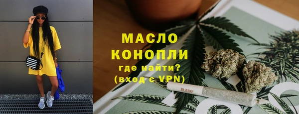 прущие грибы Лихославль
