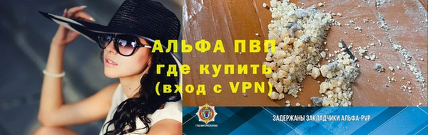 ешки Липки