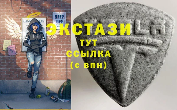 прущие грибы Лихославль