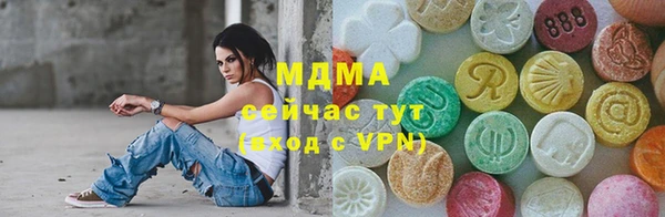 ешки Липки