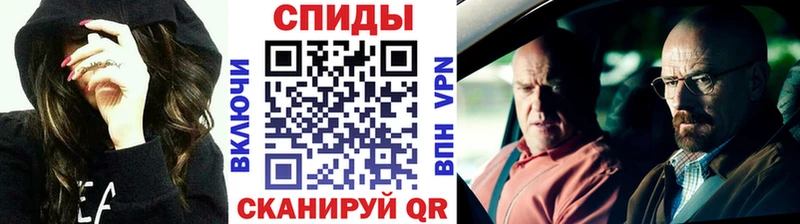 Первитин винт  Мостовской 